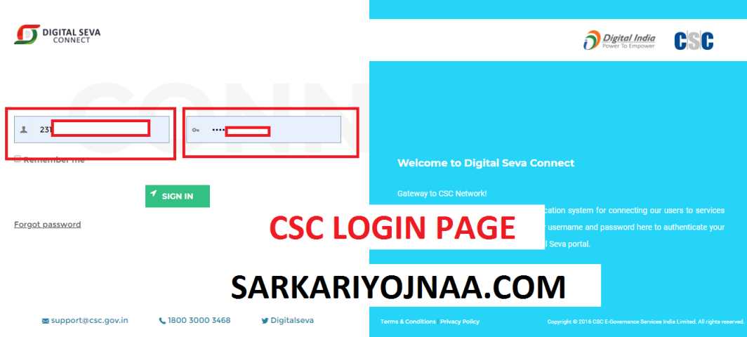 CSC Portal Registration Services , digital seva portal login