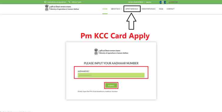 Kisan Credit Card Scheme , pmkishan