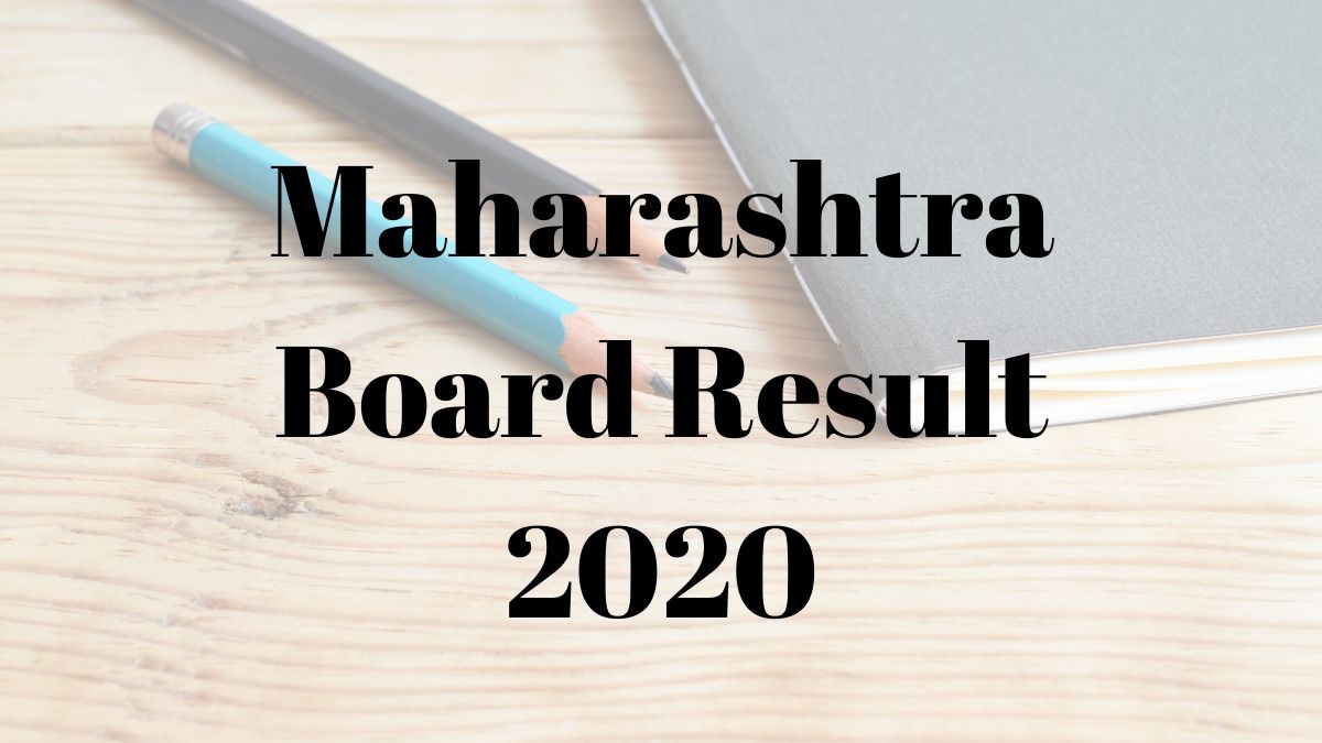 Maharashtra HSC Result 2020, Maharashtra Board Official Website