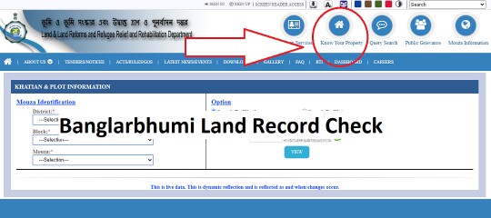 Banglarbhumi-Land-Record-Check, West Bengal banglarbhumi land ,Banglarbhumi ROR Application
