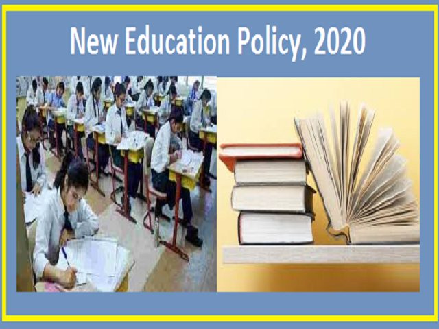 New-Education-Policy,  NEP 2020, नई शिक्षा नीति