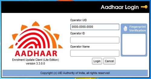 aadhar kendra target 16000
