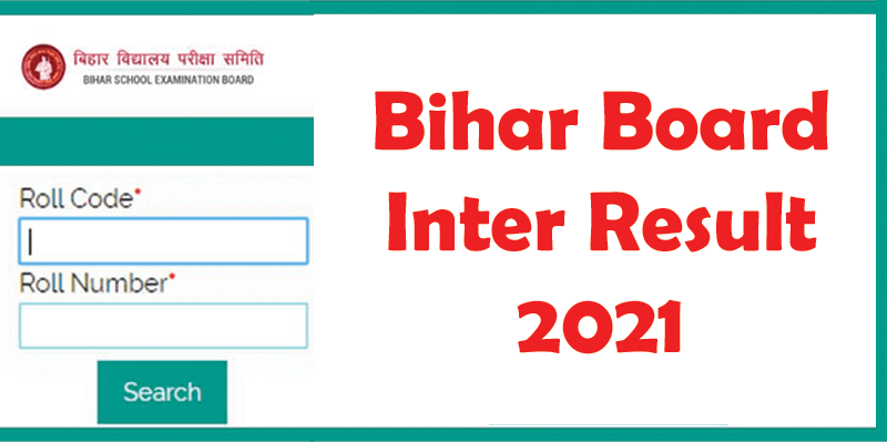 BSEB Board 12th result 2021