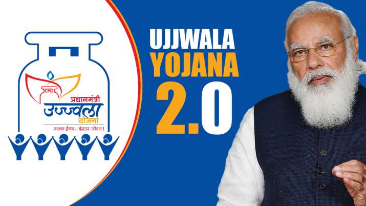 gas subsidy scheme , pm ujjwala yojana 2.0