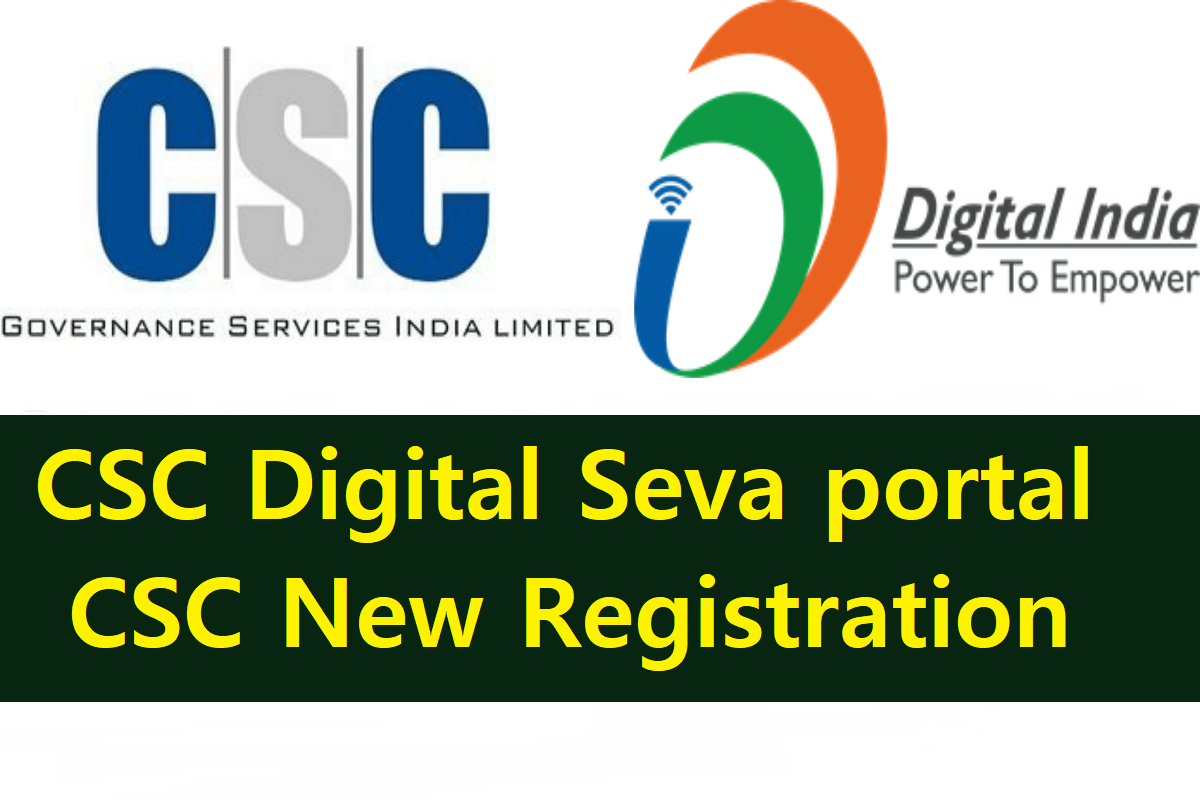 CSC-New-Registration CSC digital seva
