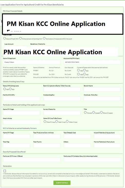 meeseva-KCC-Online-Application-Form, pmkishan
