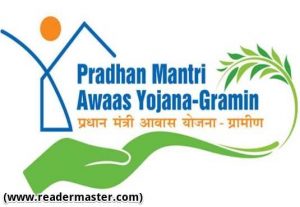 Pradhan-Mantri-Gramin-Awas-Yojana-pmjay