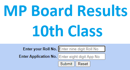 MP-board-10th-result,  CHECK HIGH SCHOOL RESULT