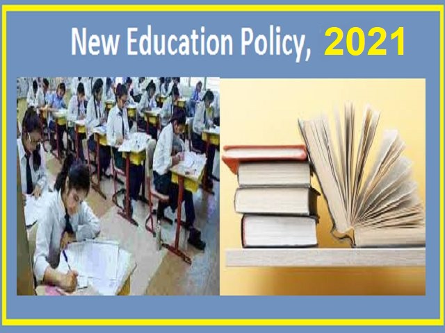 New-Education-Policy