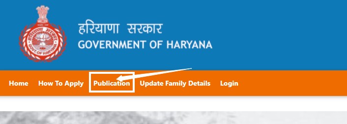 Family-ID-Haryana-Publication, Family ID Haryana