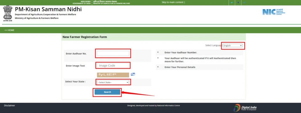 Pm Kisan New Farmer Registration Form , Pm Kisan 10th Installment 2021