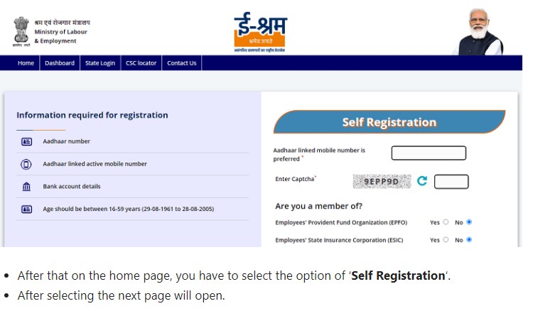 e shram Registration