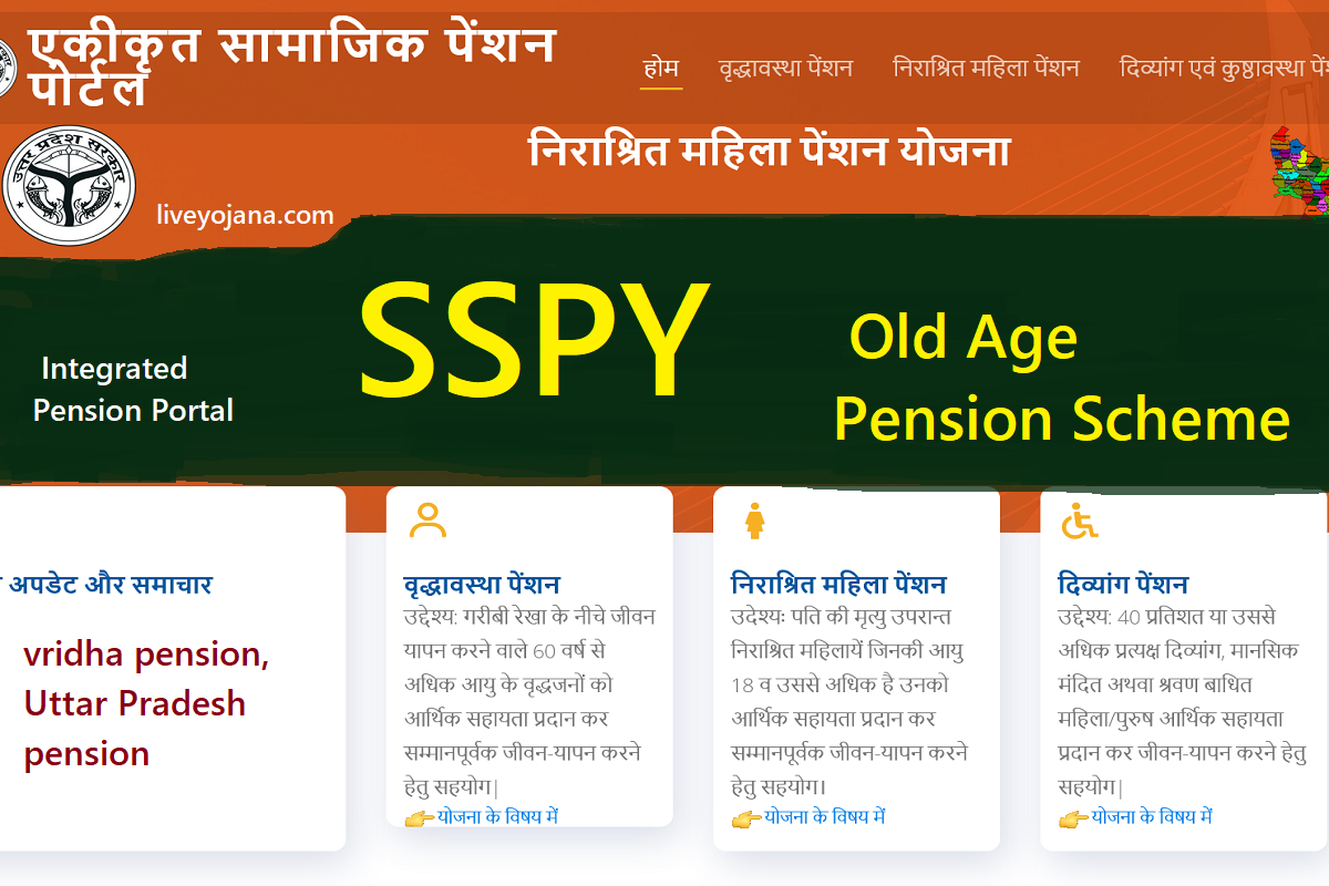 sspy Old Age Pension