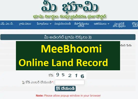 MeeBhoomi Online Land Record