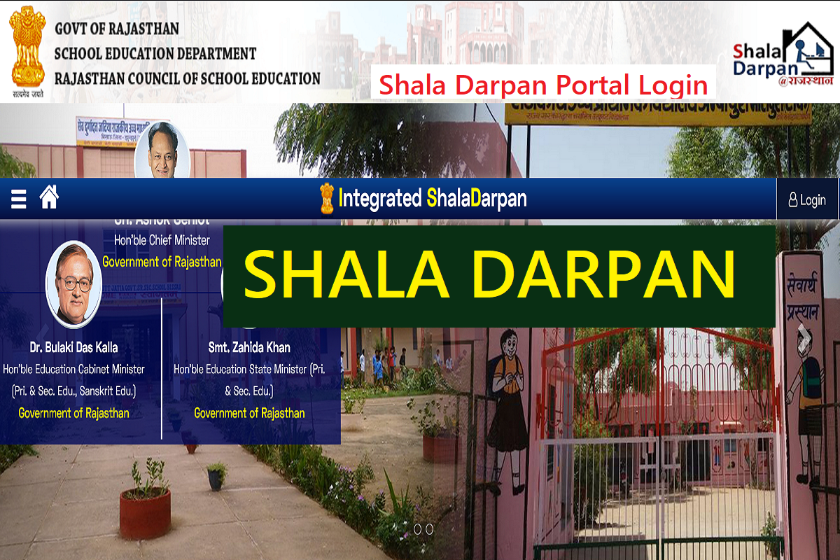 Shaala Darpan Portal Login