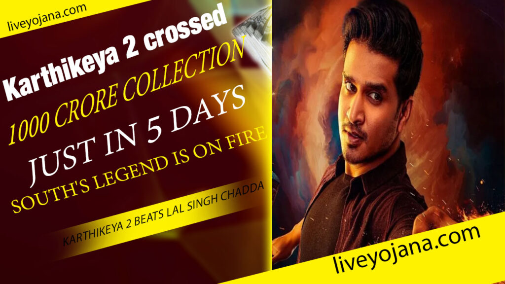 karthikeya-2 review 