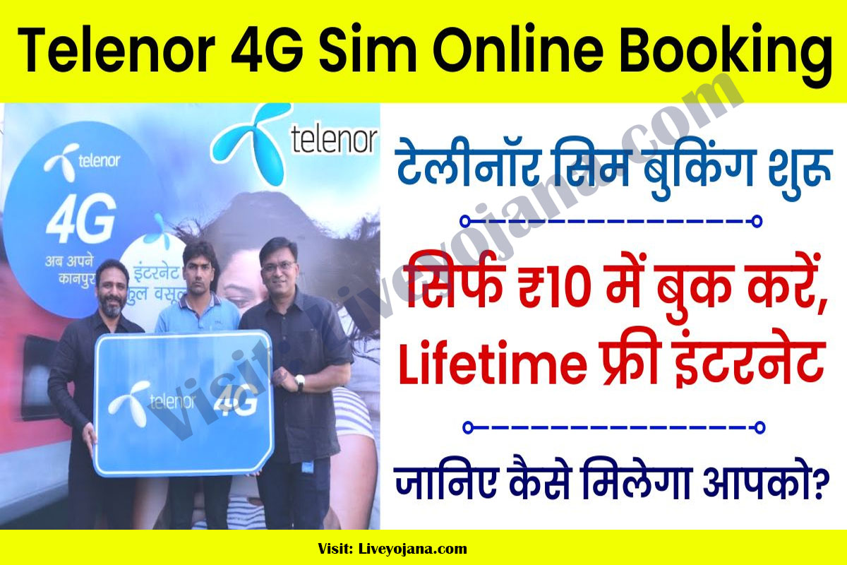 telenor new sim offer 10gb telenor free internet