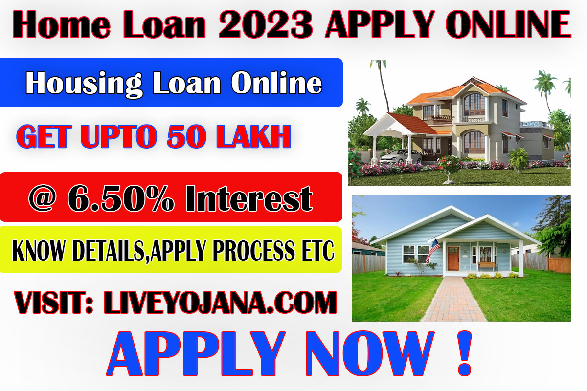 Housing Loan Online 