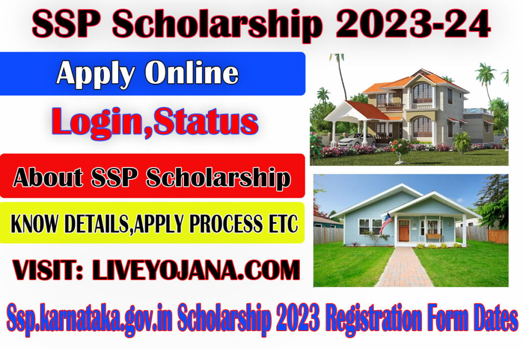 SSP Scholarship 2023-24 Post Matric, Last Date, Apply Online @ ssp