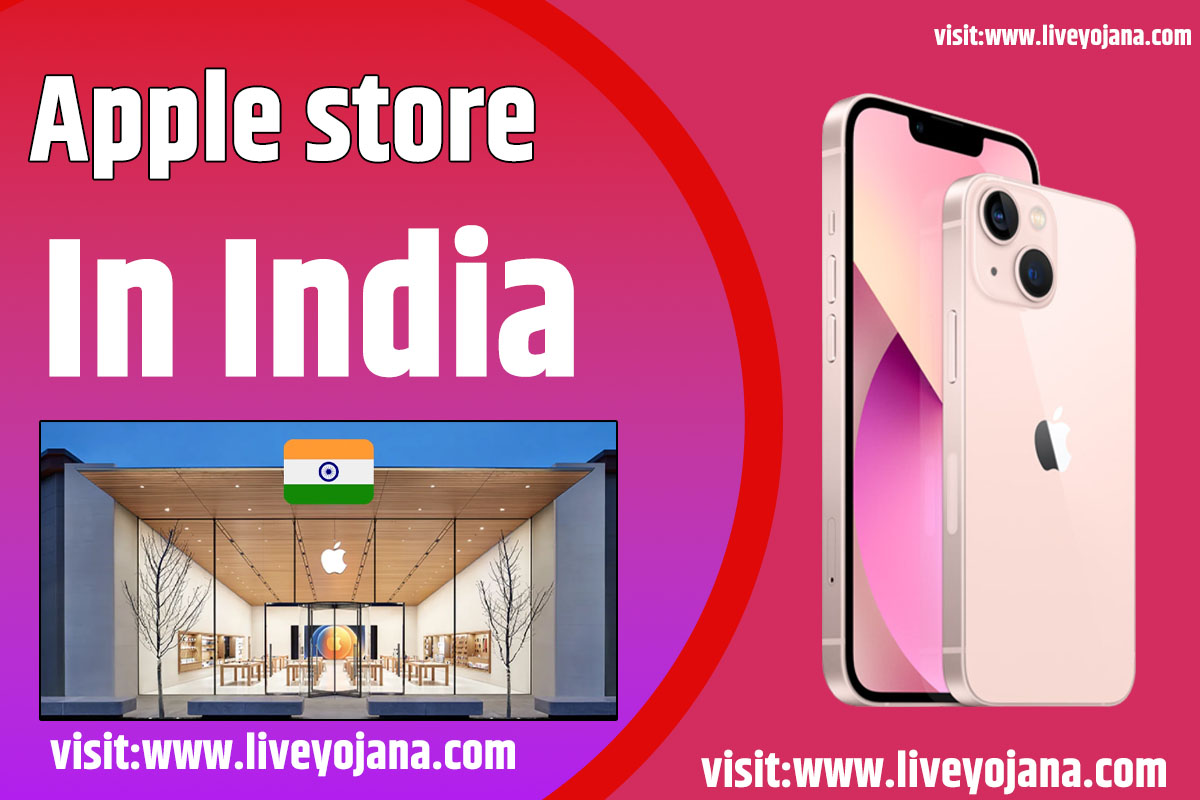 Apple store in India