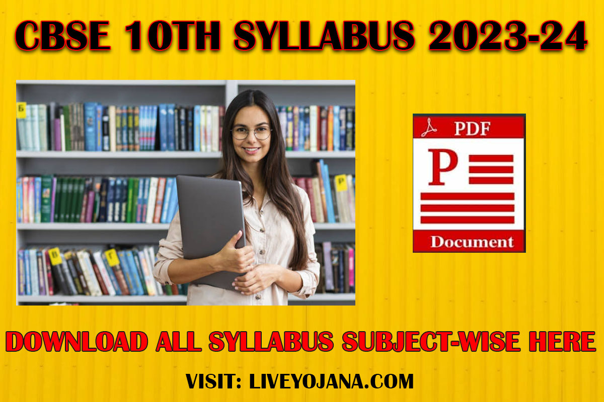 cbse-class-10-syllabus-2024-pdf-download-subject-wise-new-syllabus