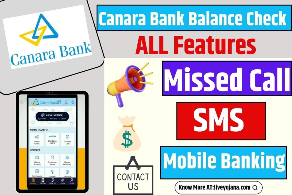 Canara Bank Balance Check Canara Bank Missed Call Canara bank balance enquiry. Canara Bank Net Banking Canara Account Balance Check