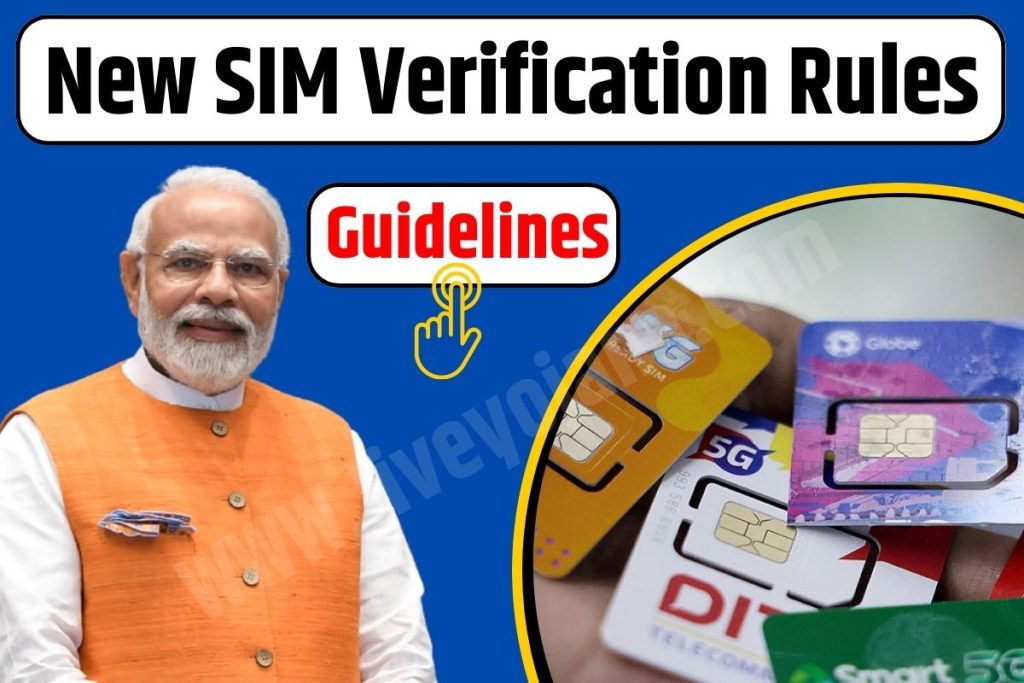 New SIM Verification Rules SIM Card Limit Sim verification online Sim Card Full Form new sim activation number