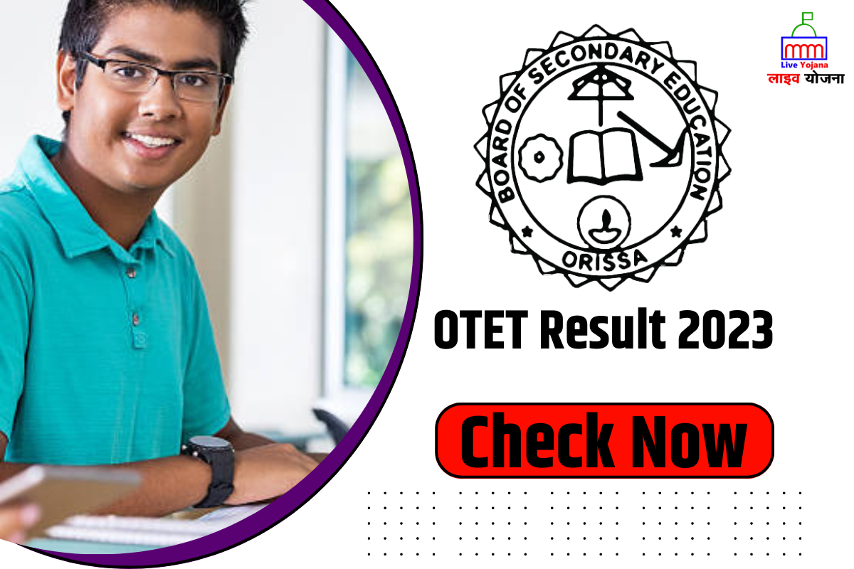 OTET Result 2023 ,Marks ,Eligibility ,bseodisha.ac.in. ,Online ,OTET Qualifying Marks 2023 ,OTET Result 2023 Online