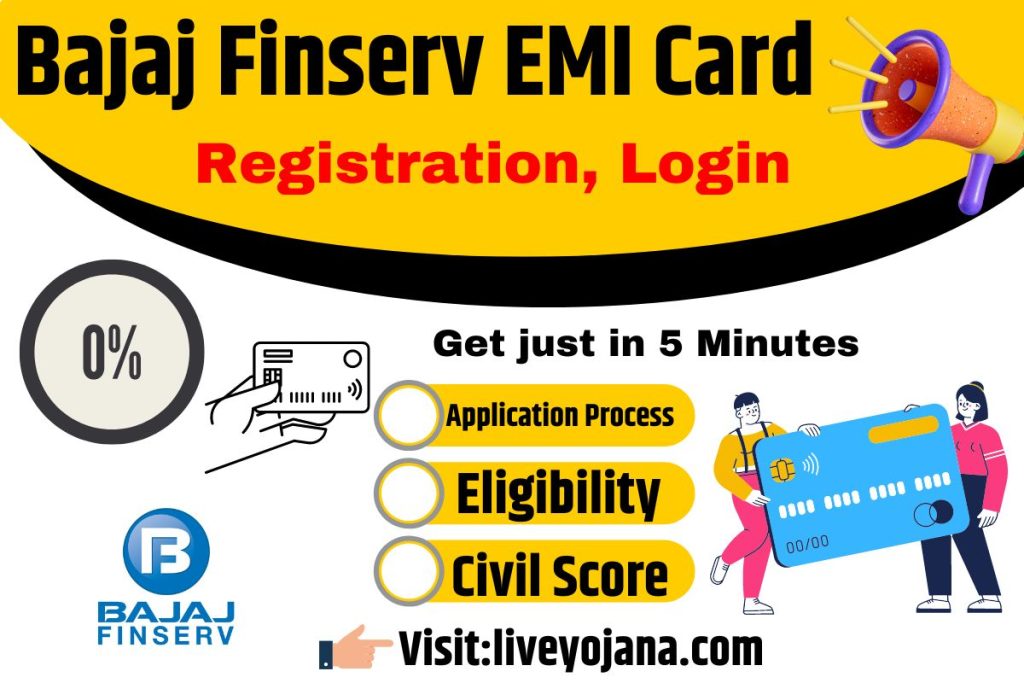 Bajaj Finserv EMI Card ,Benefits ,Eligibility criteria ,Application Process ,Bajaj Finserv card not eligible for EMI