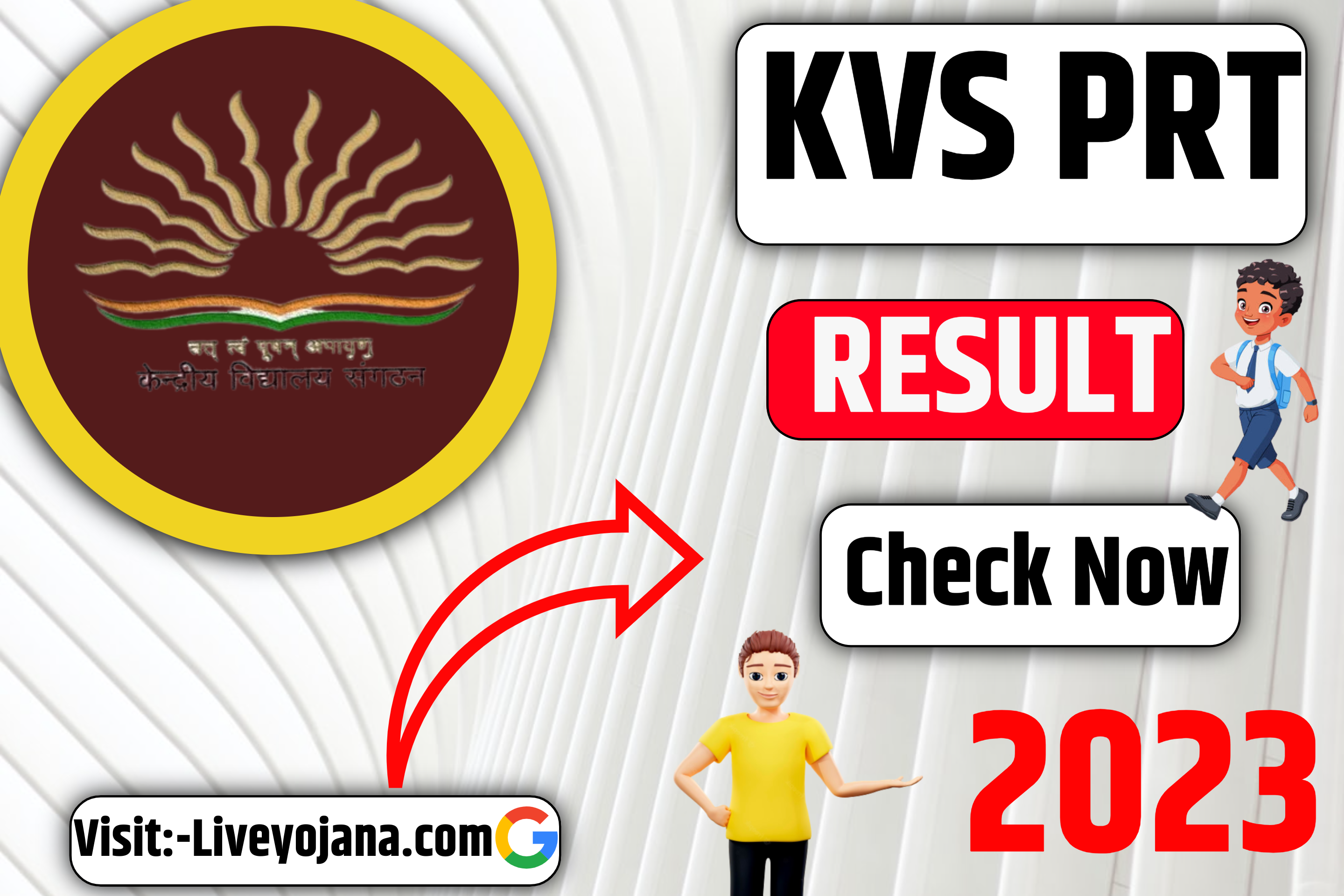"Discover KVS PRT 2023 Updates: Check Cut Off, Merit List, Syllabus, Eligibility, and Online Application Now 