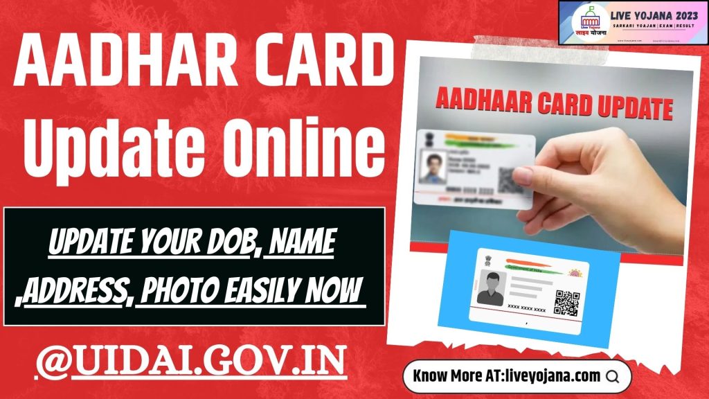 Aadhar Card Update Aadhar Card DOB Update aadhaar card update status aadhaar card update process Steps to Update Aadhar 