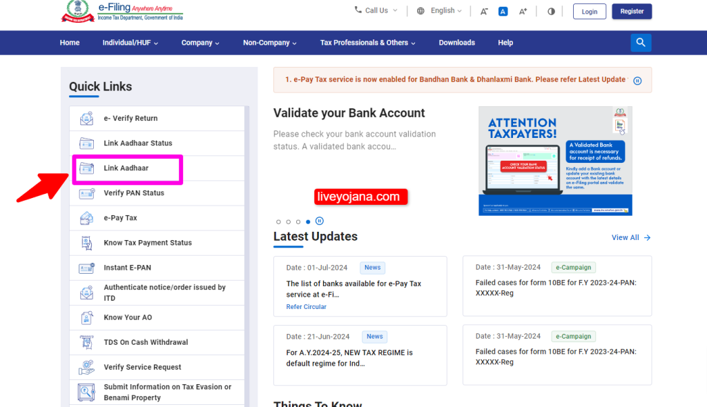 pan card aadhaar linking